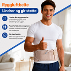 Oppblåsbar ryggstøtte for korsryggen – justerbar støtte rundt midjen