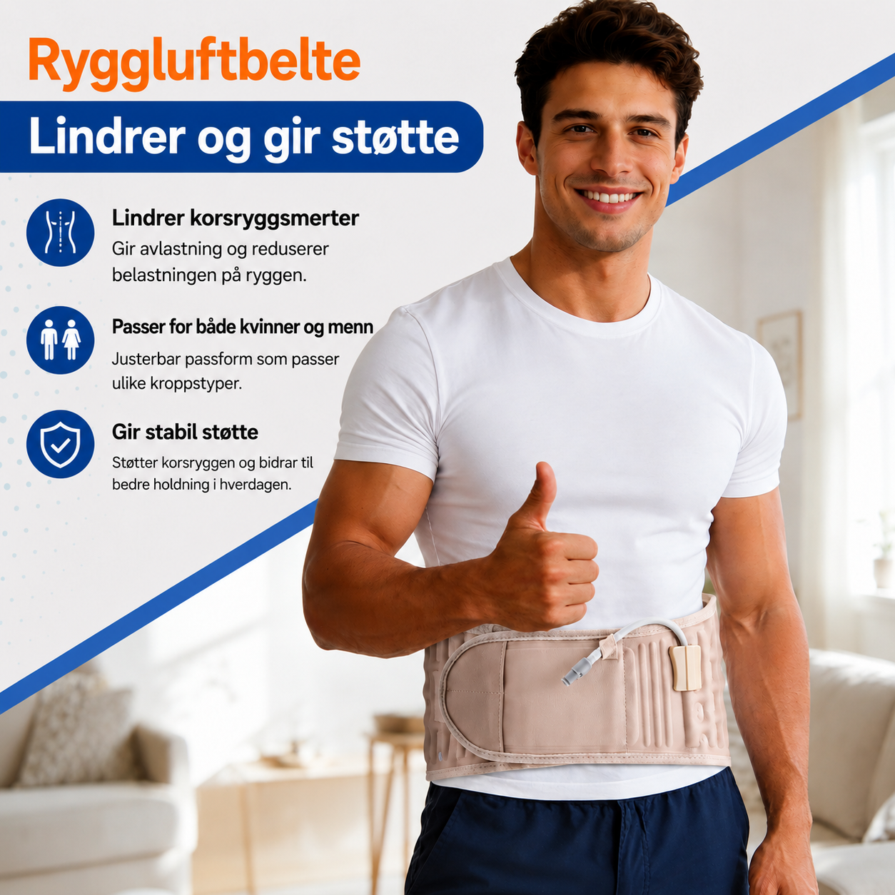 Oppblåsbar ryggstøtte for korsryggen – justerbar støtte rundt midjen